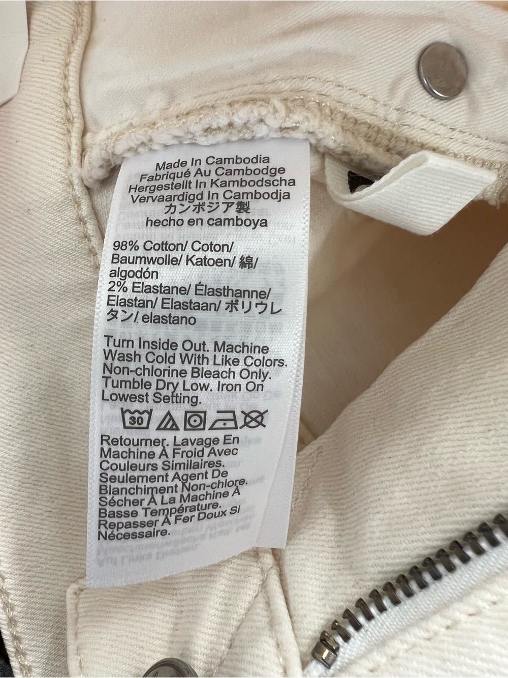 Madewell The Perfect Vintage Wide-Leg Crop Jean in Vintage Canvas Size 25 NWT - Picture 13 of 13